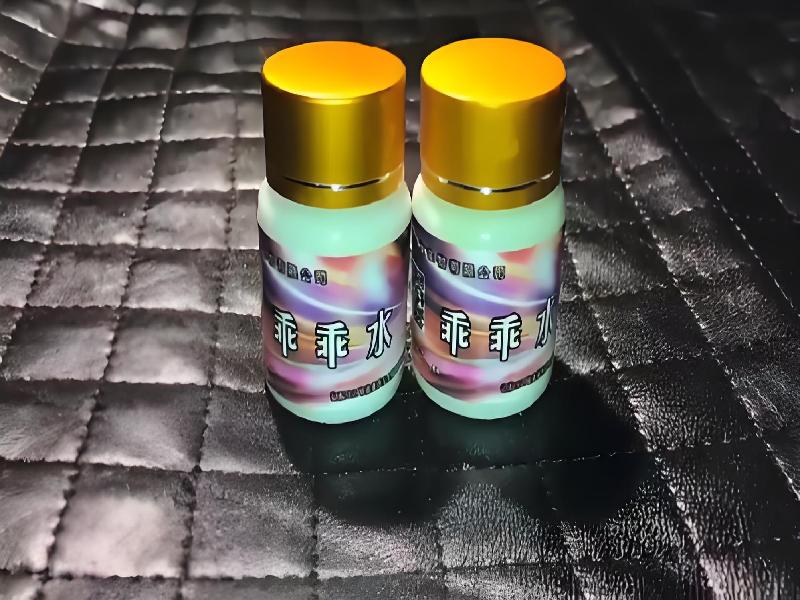 女士专用蓝精灵311-HGA型号